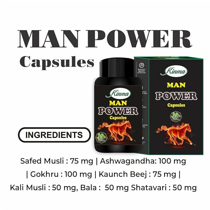 Kinma Man Power Capsules – 60 Capsules