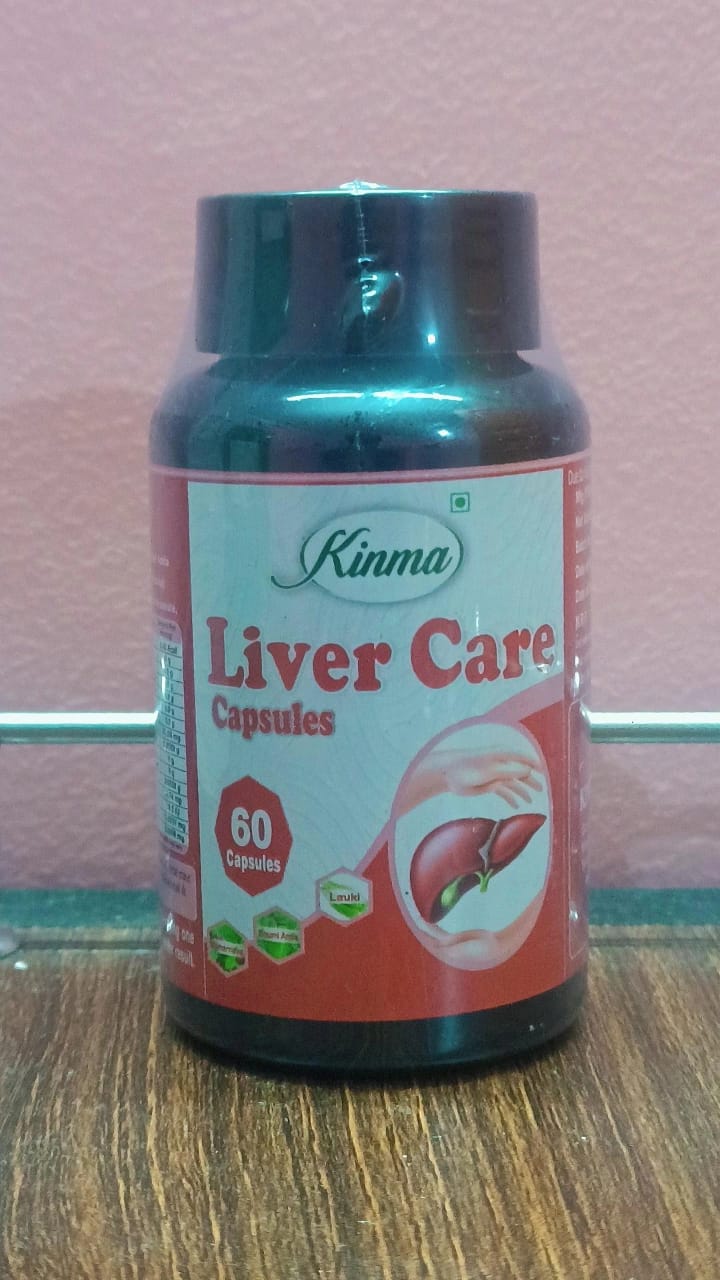 Kinma Liver Care Capsules – 60 Capsules