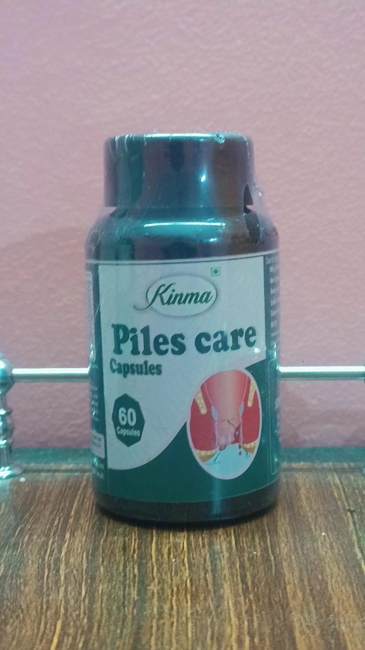 Kinma Piles Care Capsules – 60 Capsules