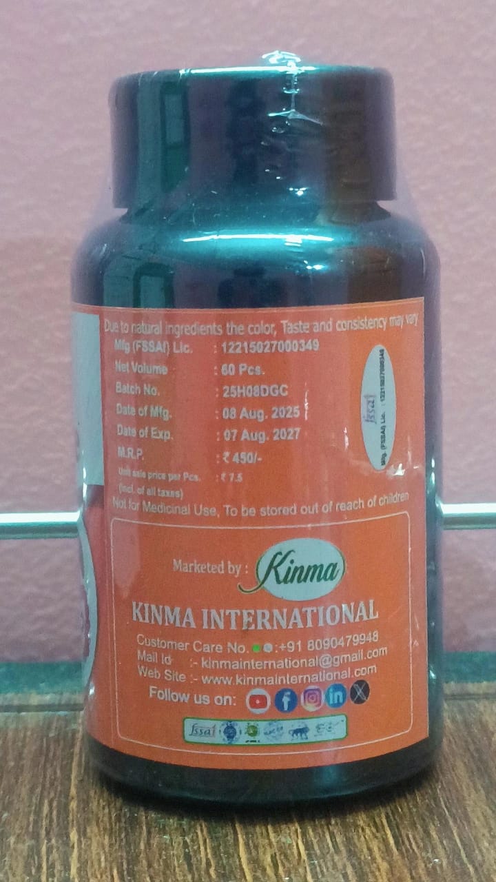 Kinma Digestive Capsules – 60 Capsules