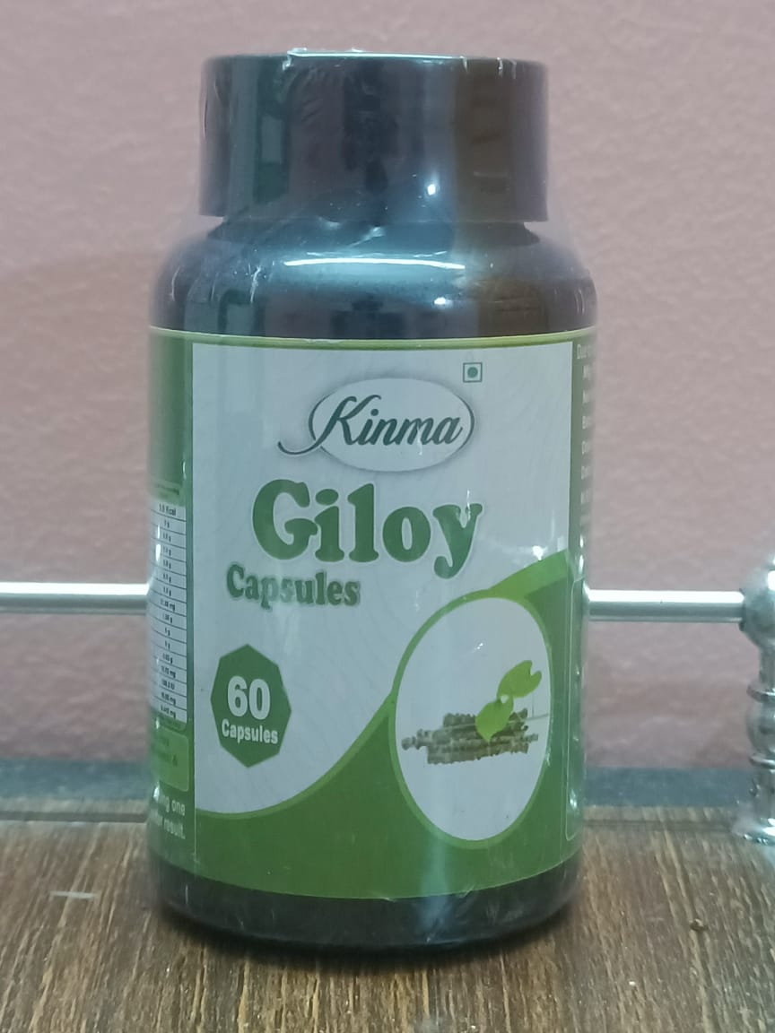 Kinma Giloy Capsules – 60 Capsules