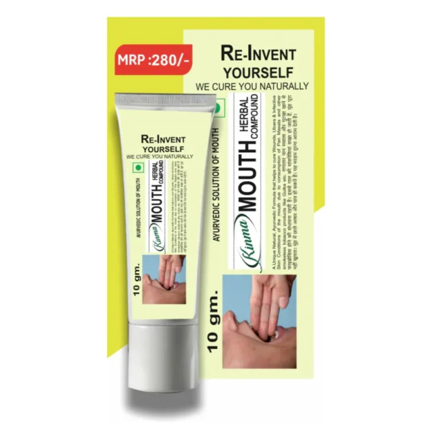 Mouth Herbal Compound