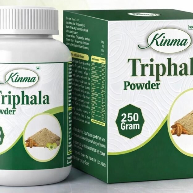 Kinma Triphala Powder